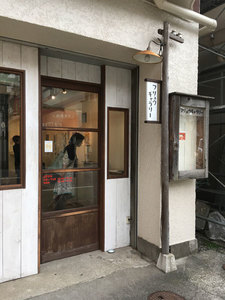 fr02.jpg