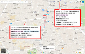 sendagi_map01.jpg